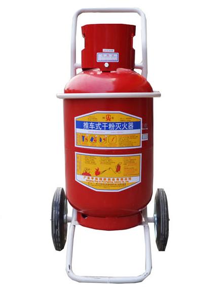 青島消防器材的滅火器有哪些？